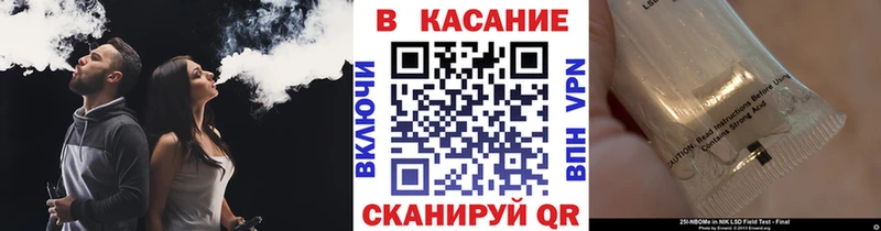 Цена Узловая Альфа ПВП  Галлюциногенные грибы  Мефедрон  МАРИХУАНА  Кокаин 