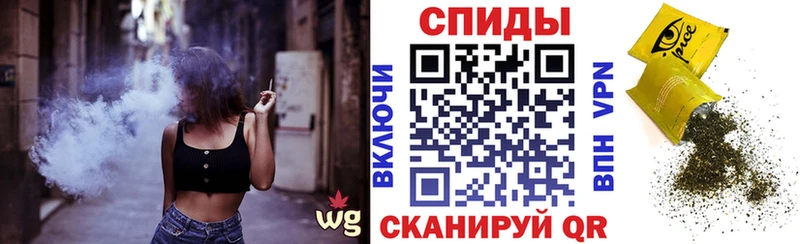 mega зеркало  Узловая  Бутират BDO  наркота 