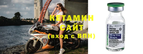 2c-b Алзамай