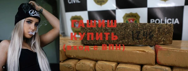 2c-b Алзамай