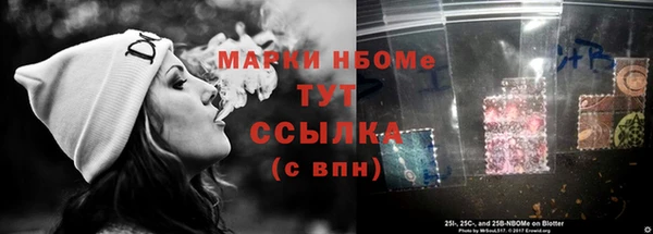 2c-b Алзамай