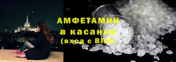 2c-b Алзамай