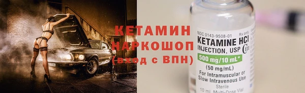 Альфа ПВП Алексин