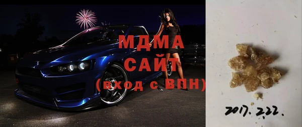 2c-b Алзамай