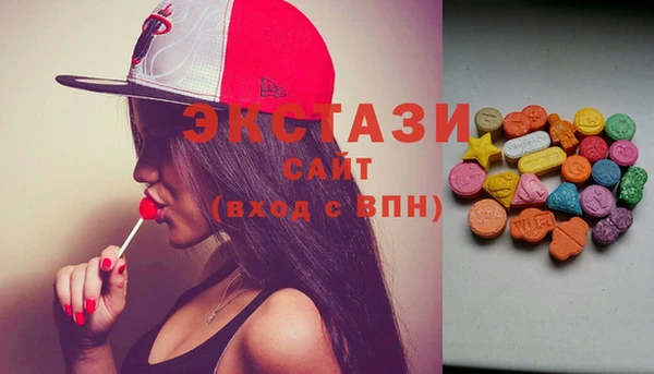 2c-b Алзамай