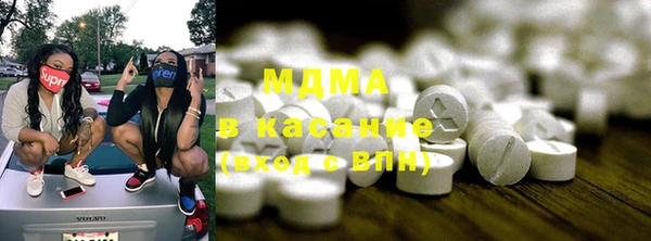 Альфа ПВП Алексин