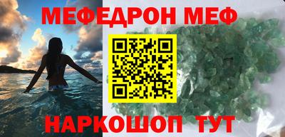 метадон Малгобек