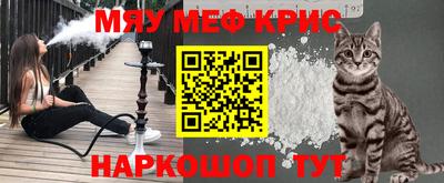 метадон Малгобек