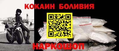 метадон Малгобек