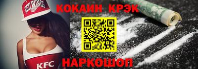 метадон Малгобек