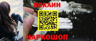 стаф Мариинск