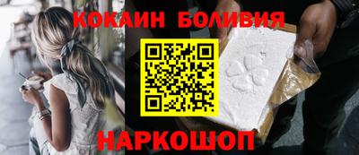стаф Мариинск