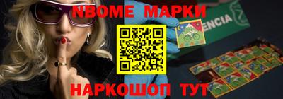 метадон Малгобек