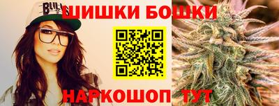 стаф Мариинск