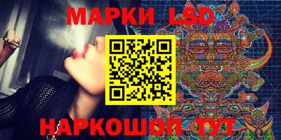 метадон Малгобек