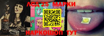 метадон Малгобек