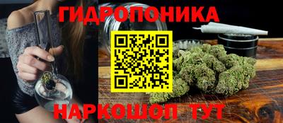 стаф Мариинск