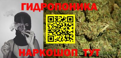 метадон Малгобек