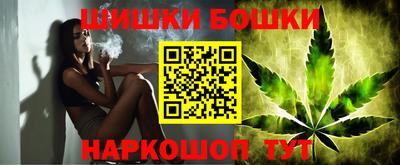 мескалин Малоярославец