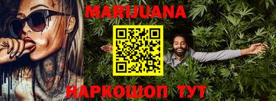 метадон Малгобек