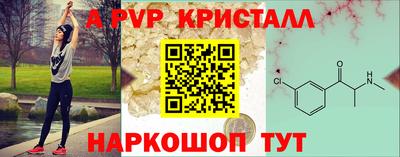 метадон Малгобек
