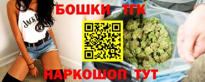 метадон Малгобек