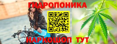 стаф Мариинск
