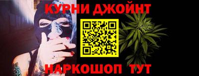стаф Мариинск