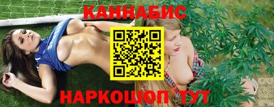 метадон Малгобек