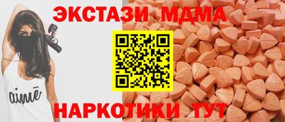 метадон Малгобек