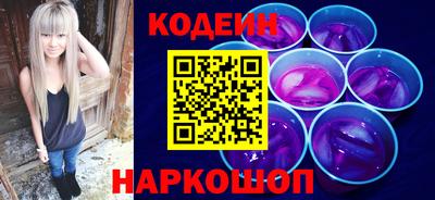 мескалин Малоярославец