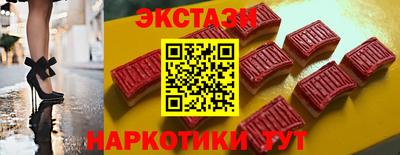 метадон Малгобек