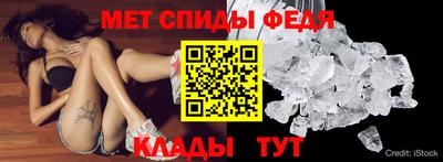 метадон Малгобек