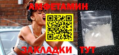 метадон Малгобек