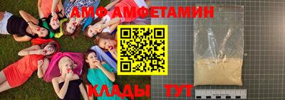 мескалин Малоярославец