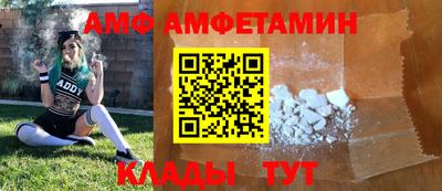 мескалин Малоярославец