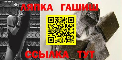 мескалин Малоярославец