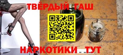 мескалин Малоярославец