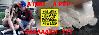 метадон Малгобек