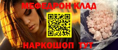 метадон Малгобек