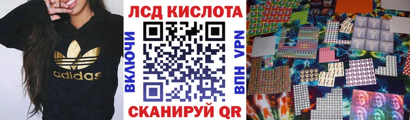 ОМГ ОМГ маркетплейс  Узловая  Марки N-bome 1500мкг  купить наркотик 